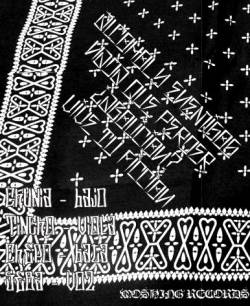 Moshing Da Law : Momento de Activar